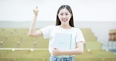 证件要求