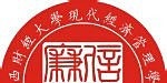 江西财经大学现代经济管理学院学校代码是13441(学校代码)