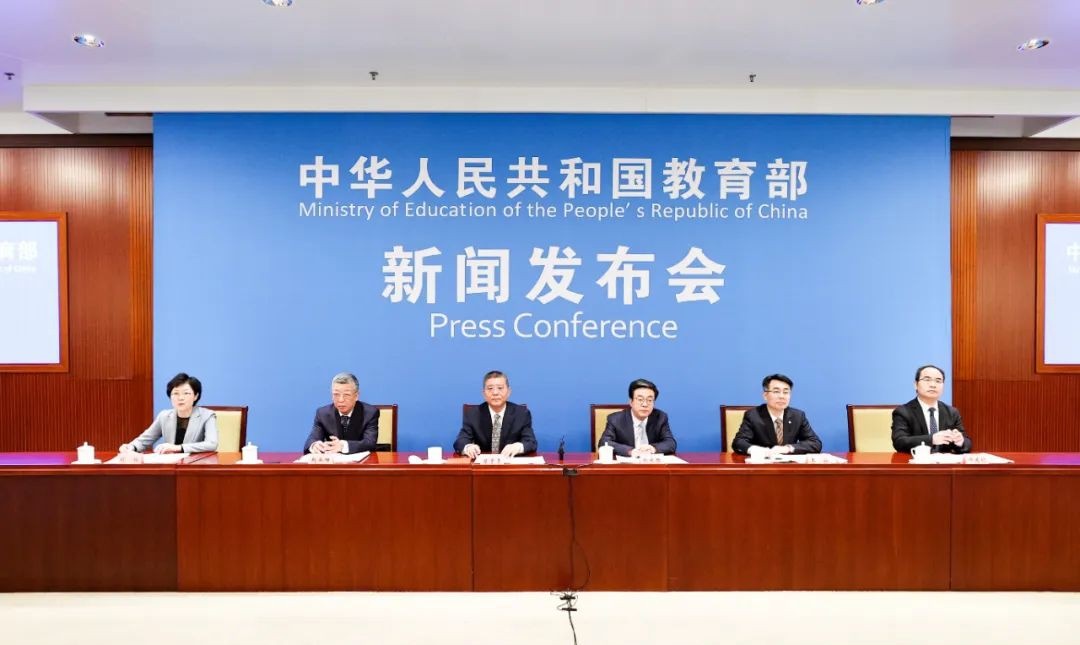 南充电子工业学校