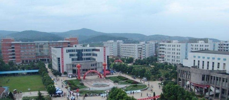 安顺职业技术学院单招