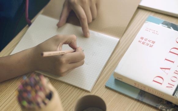 韩语公共汽车词汇