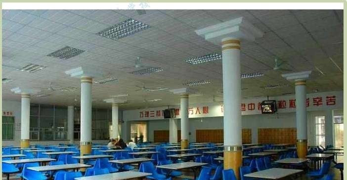 西安东方技术学校