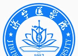 济宁医学院
