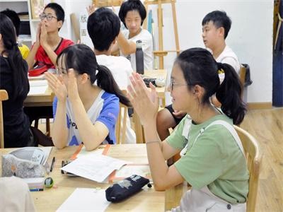 格鲁伯剑桥高中