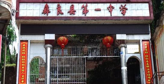 截图_20211116125444