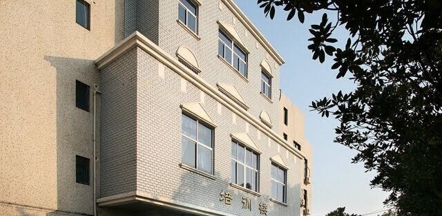保险职业学院2019年单招录取分数线