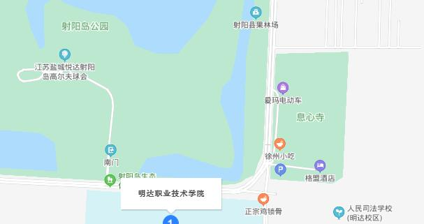 民办明达职业技术学院地址在哪里