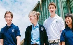 奥哈拉主教高中