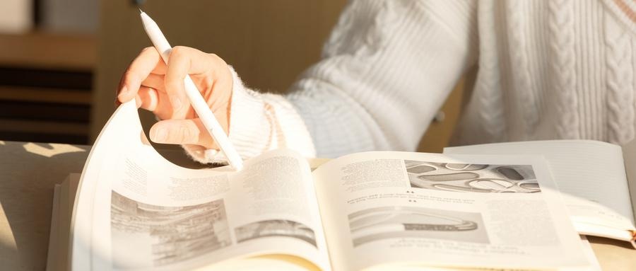 广东外语外贸大学公开学院互联网金融专业课程设置