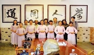 活动