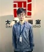 杨中天