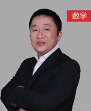 汪国军
