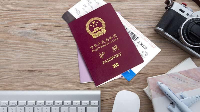 移民政策