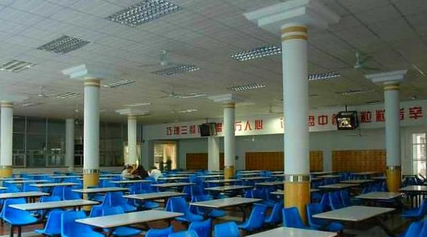 陕西铜川工业高级技工学校