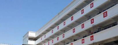 赣州科汇技工学校2020年有哪些专业