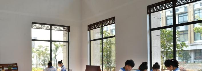 杭州第十四中学AP中心