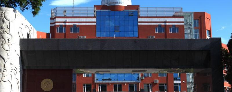 北京昌平一中佳域国际部