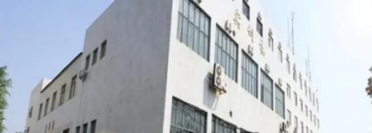 2023保险职业学院单独招生成绩查询、入口