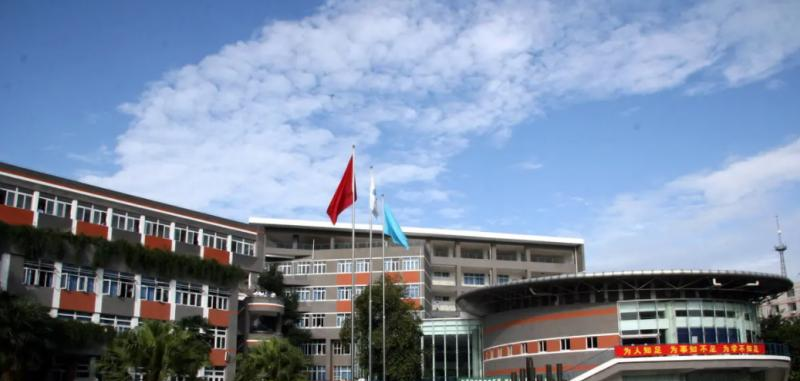 成都七中国际部2022年入学条件