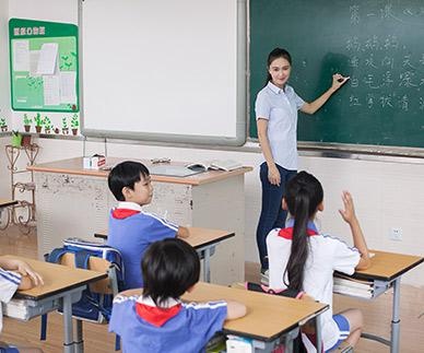 上元教育