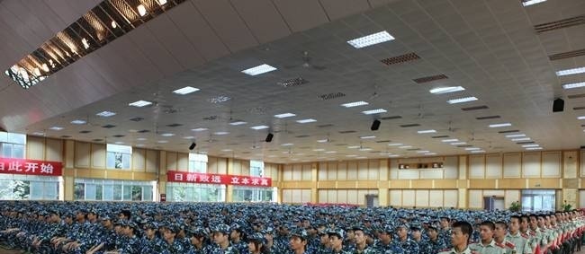 重庆电信职业学院单招简章