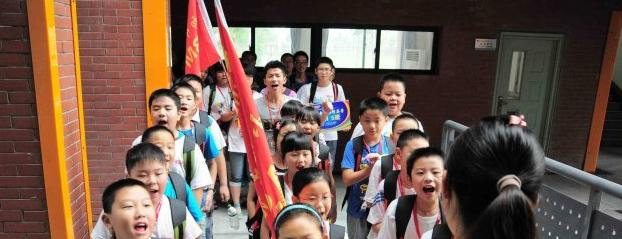 安徽中加学校小学部2020年招生计划