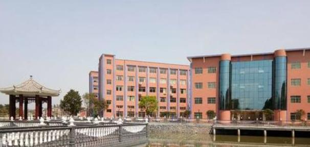 永兴县职业中专学校