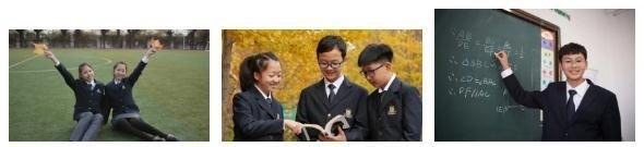 大连枫叶国际学校