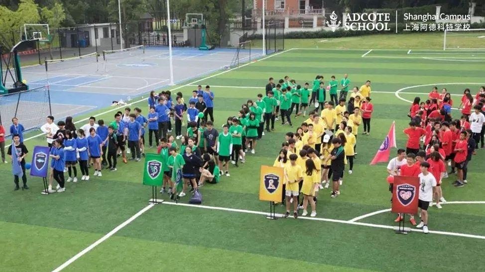 学院制.jpg