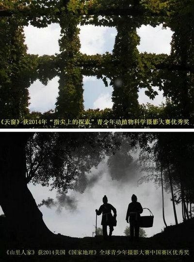 中加枫华国际学校家长相信的力量:让孩子向着卓越一路前进