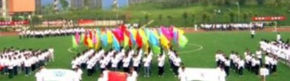 成都经济技术开发区职业技术学校怎么样、好不好