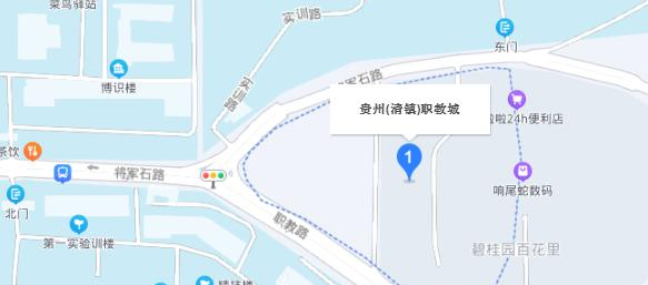 貴陽幼兒師范高等??茖W(xué)校(中職部)地址在哪里