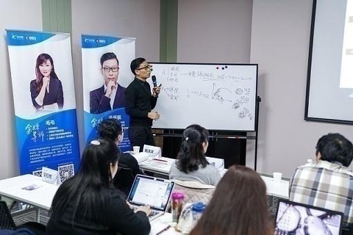 上海股票实践训练课程多少钱