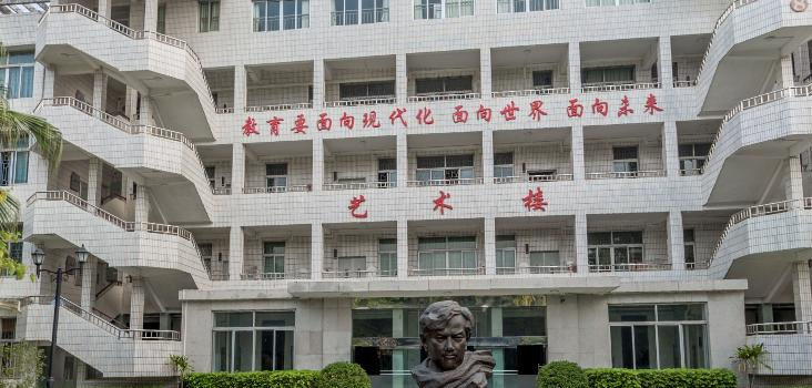 佛山市中学2023年怎么样、好不好