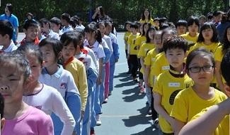 北京韩国国际学校