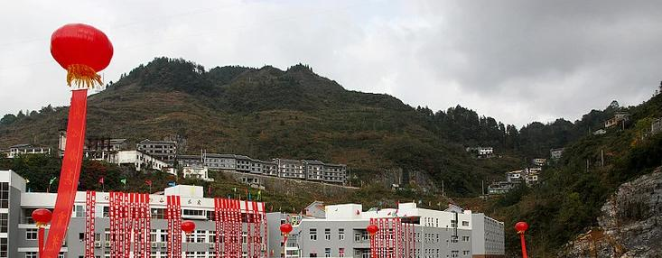 截图_20211116125530