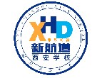 西安新航道学校