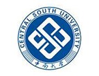 中南大学在职研究生