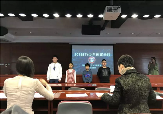  2018再见|BTV传媒语言艺术培养班结业啦！