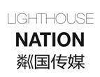 粼国文化传媒