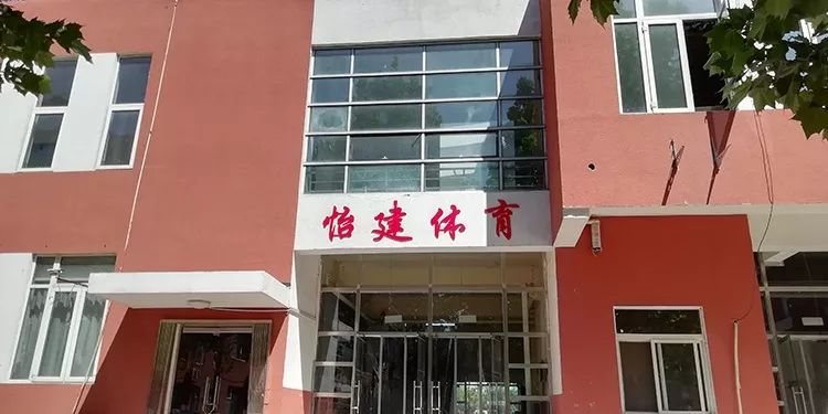 新校区新起点！环球教育北京封闭顺义校区正式启动啦