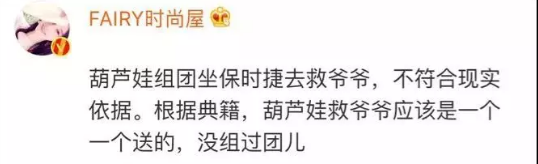  BTV少年传媒学院BTV小记者班报名招生啦！！