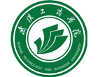 武汉工商学院自考