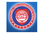 常州天合国际学校