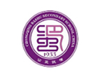 重庆巴蜀中学国际部