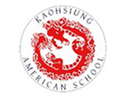 高雄美国学校