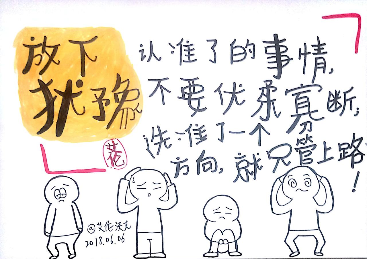 西安雅思培训班，西安雅思机构，你观望了多久？