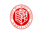 哈尔滨第三中学国际班