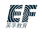 唐山英孚英语培训中心