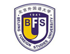 北京外国语大学国际高中